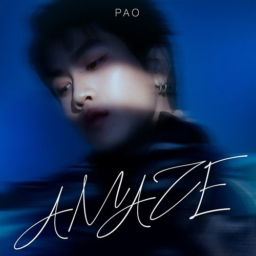 A MAZE PAO bamm