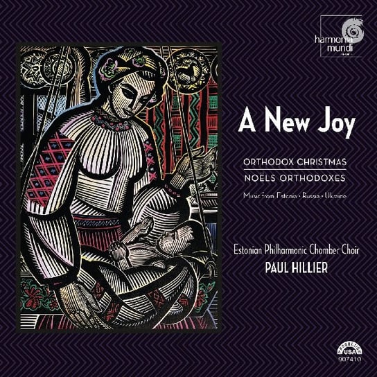 A New Joy: Orthodox Christmas Music Hillier Paul
