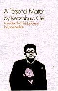 A Personal Matter Oe Kenzaburo