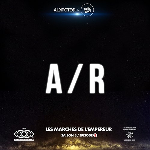 A / R Alkpote feat. 13 Block