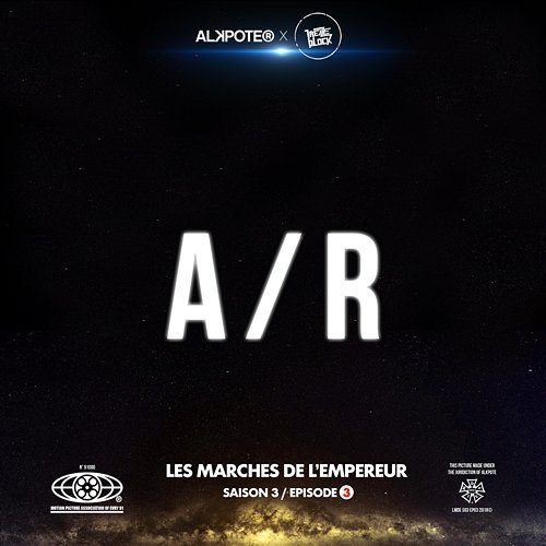 A / R Alkpote, 13 Block