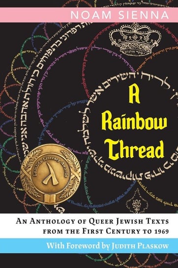 A Rainbow Thread Noam Sienna