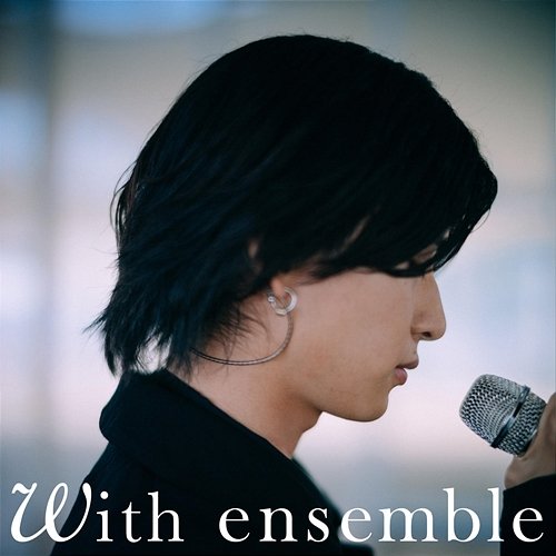 A Shout Of Triumph - With ensemble Who-ya Extended