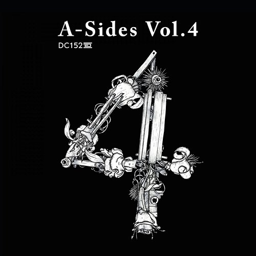 A-Sides, Vol. 4 Various Artists