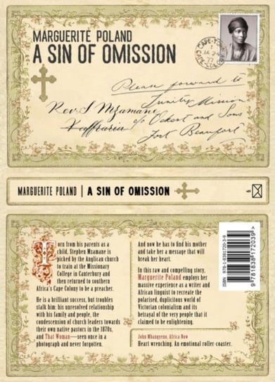 A Sin of Omission Poland Marguerite