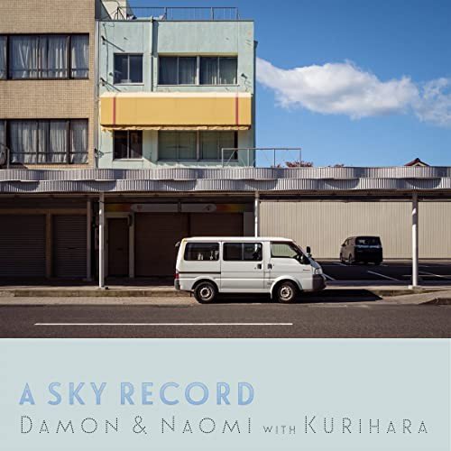 A Sky Record, płyta winylowa Various Artists