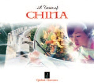 A Taste Of China Various Artists