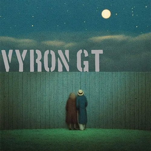 A Una Pared Vyron GT