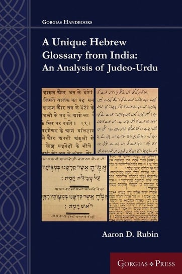 A Unique Hebrew Glossary from India Rubin Aaron D