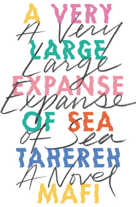 A Very Large Expanse of Sea HarperCollins US