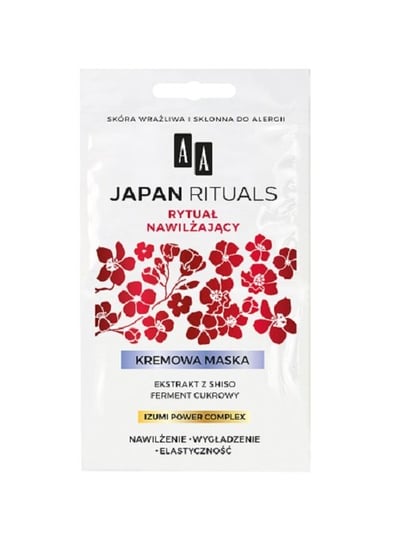 AA, Japan Rituals, kremowa maska do twarzy, 2x4 ml AA