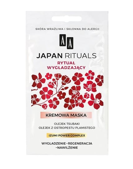 AA, Japan Rituals, kremowa maska do twarzy, 2x4 ml AA