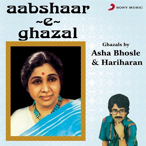 Aabshaar-E-Ghazal Asha Bhosle, Hariharan