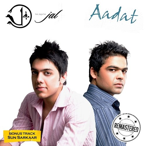 Aadat Jal