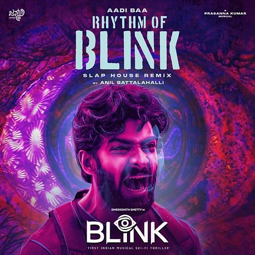 Aadi Baa - Rhythm Of Blink (From "Blink") Prasanna Kumar M S, Kalyan Manjunath, Girija Siddi & Anil Battalahalli