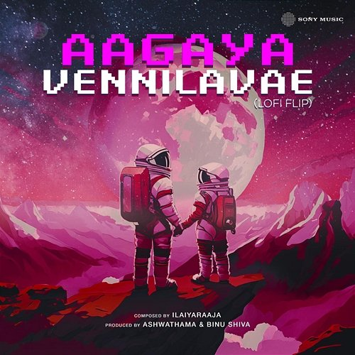 Aagaya Vennilavae Binu Shiva, Ashwathama, Uma Ramanan, K.J. Yesudas, Ilaiyaraaja
