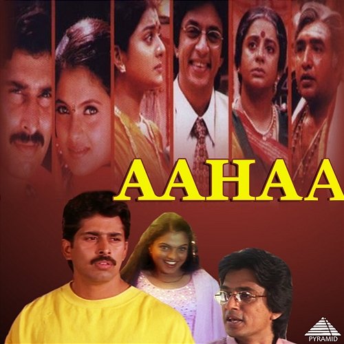 Aahaa (Original Motion Picture Soundtrack) Deva & Vasan