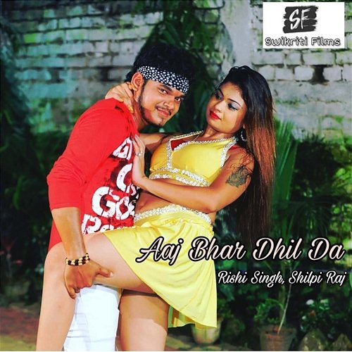 Aaj Bhar Dhil Da Arya Sharma, Rashi Singh, Shilpi Raj & Ashutosh Tiwari