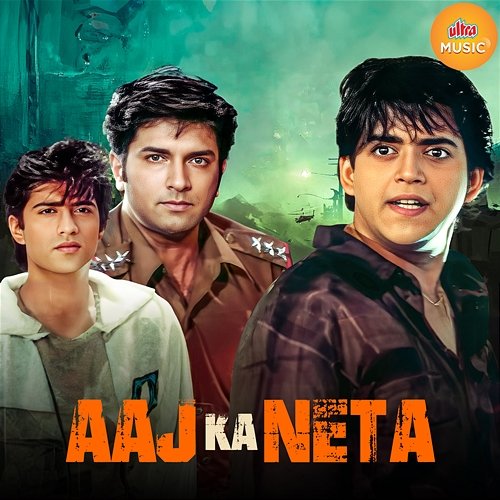 Aaj Ka Neta Aabir Mukherjee, Bhisham Kohli