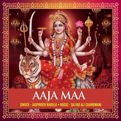 Aaja Maa Jaspinder Narula