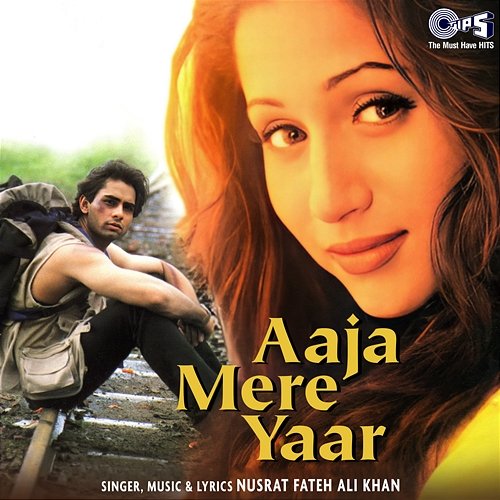 Aaja Mere Yaar Nusrat Fateh Ali Khan