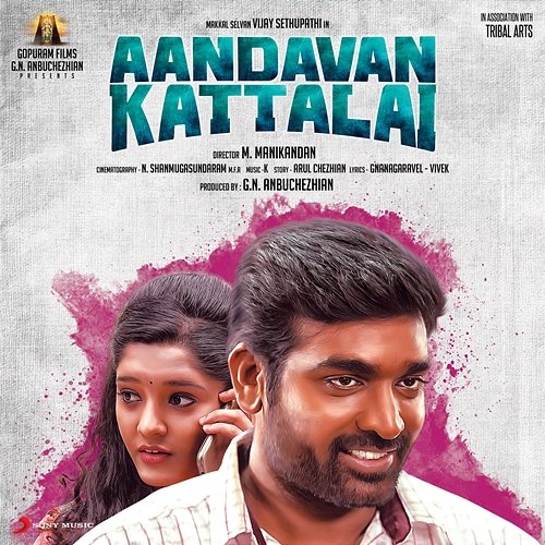 Aandavan Kattalai (Original Motion Picture Soundtrack) k