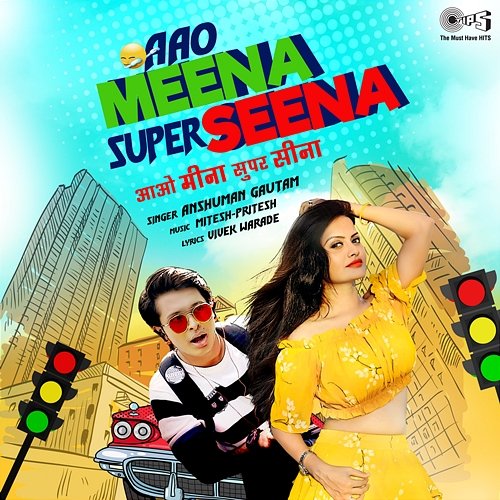 Aao Meena Super Seena Anshuman Gautam, Rap By Pritesh Kamat