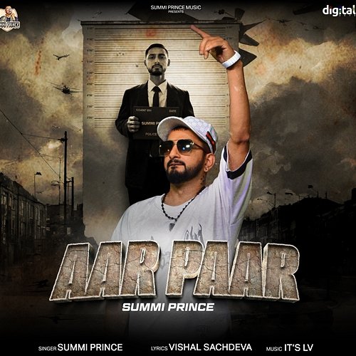 Aar Paar Summi Prince