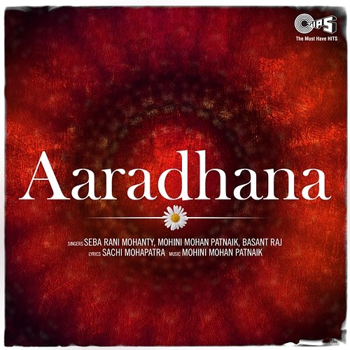 Aaradhana Basant Raj, Mohini Mohan Pattanaik, Mohini Mohan Patnaik