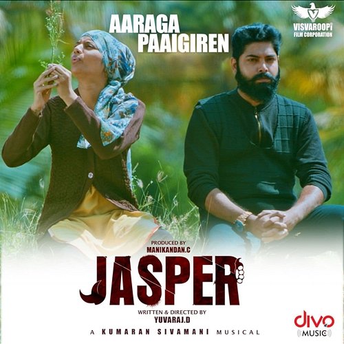 Aaraga Paaigiren (From "Jasper") Kumaran Sivamani, Saindhavi and Abhijith Rao