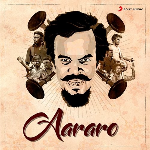 Aararo Anthony Daasan