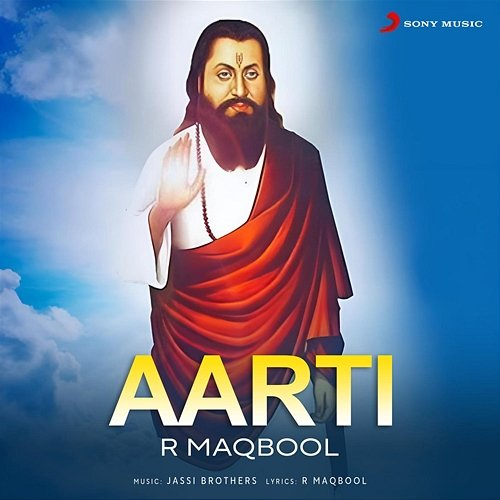 Aarti R Maqbool