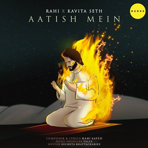 Aatish Mein Kavita Seth, Rahi