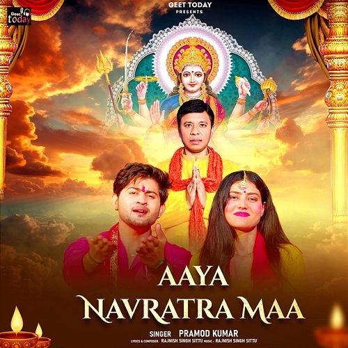 Aaya Navratra Maa Pramod Kumar
