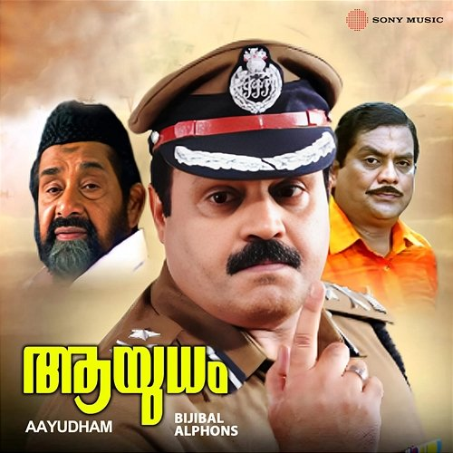 Aayudham Alphons Joseph, Bijibal