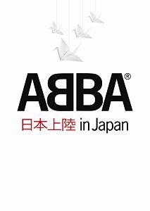 Abba in Japan PL Abba