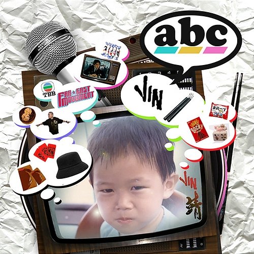 ABC MC Jin