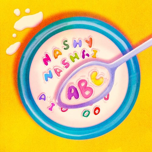 ABC Nashy-Nashai