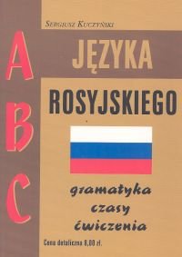 ABC języka rosyjskiego Kuczyński Sergiusz