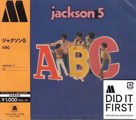 ABC (Limited Japanese Edition) (Remastered) - The Jackson 5 | Muzyka ...