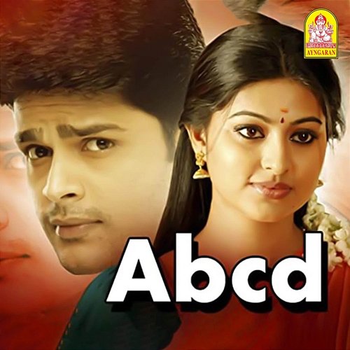 Abcd (Original Motion Picture Soundtrack) D. Imman