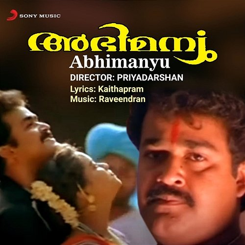 Abhimanyu Raveendran