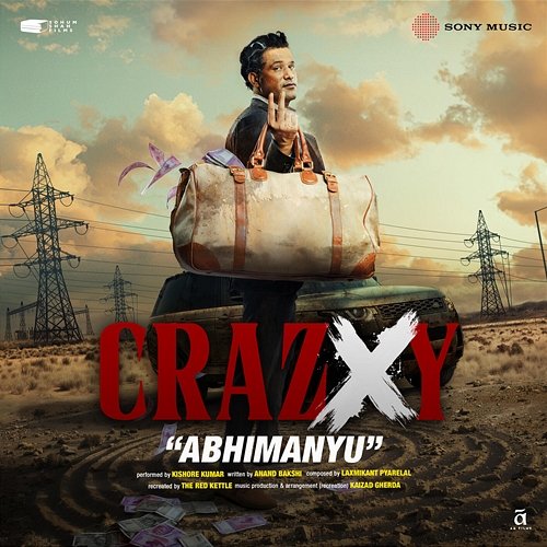 ABHIMANYU Laxmikant - Pyarelal, Anand Bakshi, Kishore Kumar