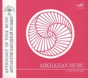 Abkhazian Music: Various Artists
