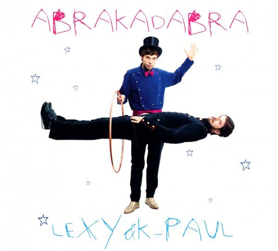 Abrakadabra Various Artists