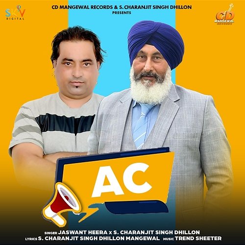 Ac Jaswant Heera & S. Charanjit Singh Dhillon