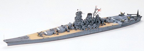 Academy, Japanese Battleship Yamato, Plastikowy, Model do sklejania, 14+ Academy