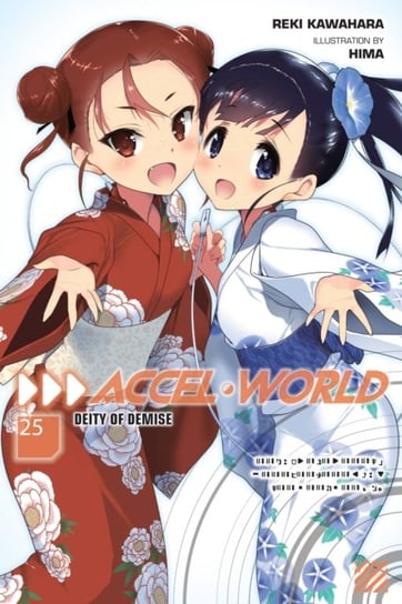 Accel World. Volume 25 Kawahara Reki