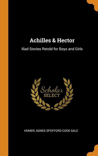 Achilles & Hector Homer