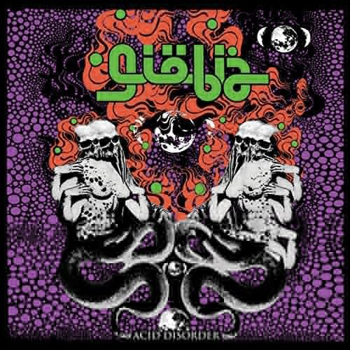 Acid Disorder Giobia
